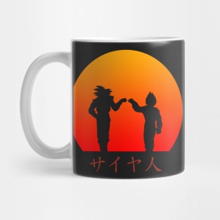 Saiyan Pride Mug